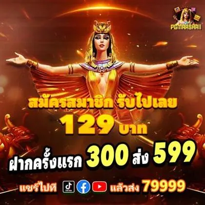BLB777 BLB777