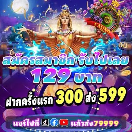 BLB777 BLB777