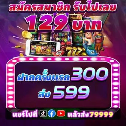 BLB777 BLB777