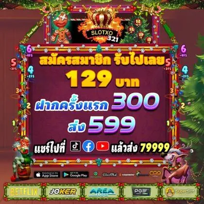 BLB777 BLB777